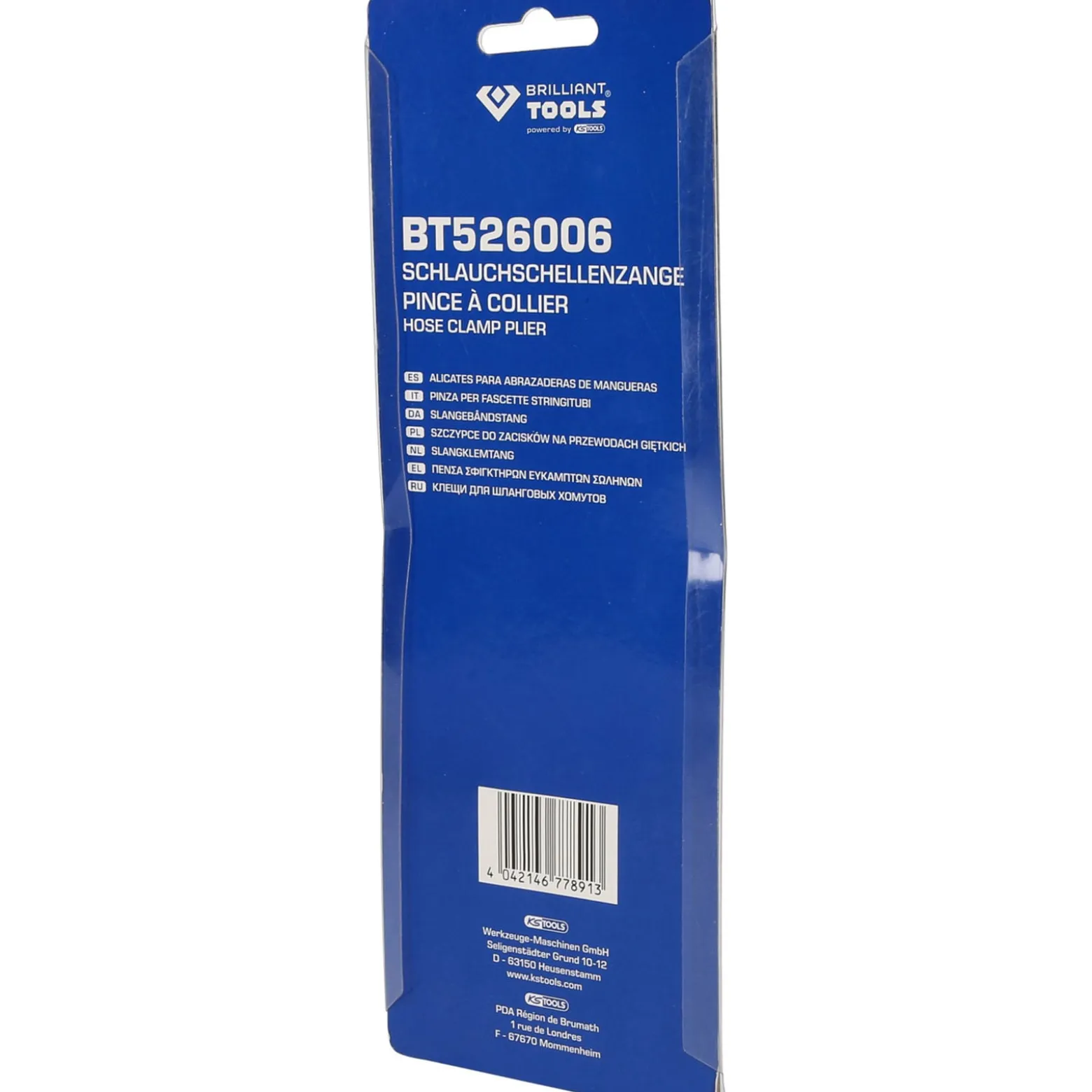 BRILLIANT TOOLS Schlauchschellenzange - BT526006