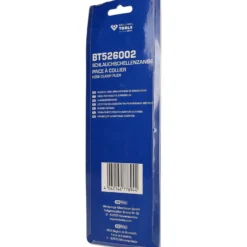 BRILLIANT TOOLS Schlauchschellenzange - BT526002