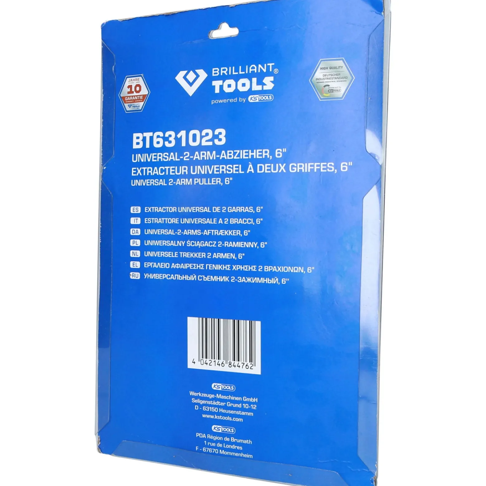 BRILLIANT TOOLS Universal-2-Arm-Abzieher 6" - BT631023