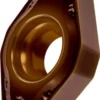 Drehwendeschneidplatte ISO DCMT 070204E-FM:T8430 D.2,8mm PVD beschichtet PRAMET