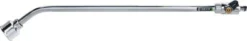GEKA Gießgerät GEKA plus Soft rain classic Ms/Leichtmetall Stecksystem 60 cm - 50.5404.9