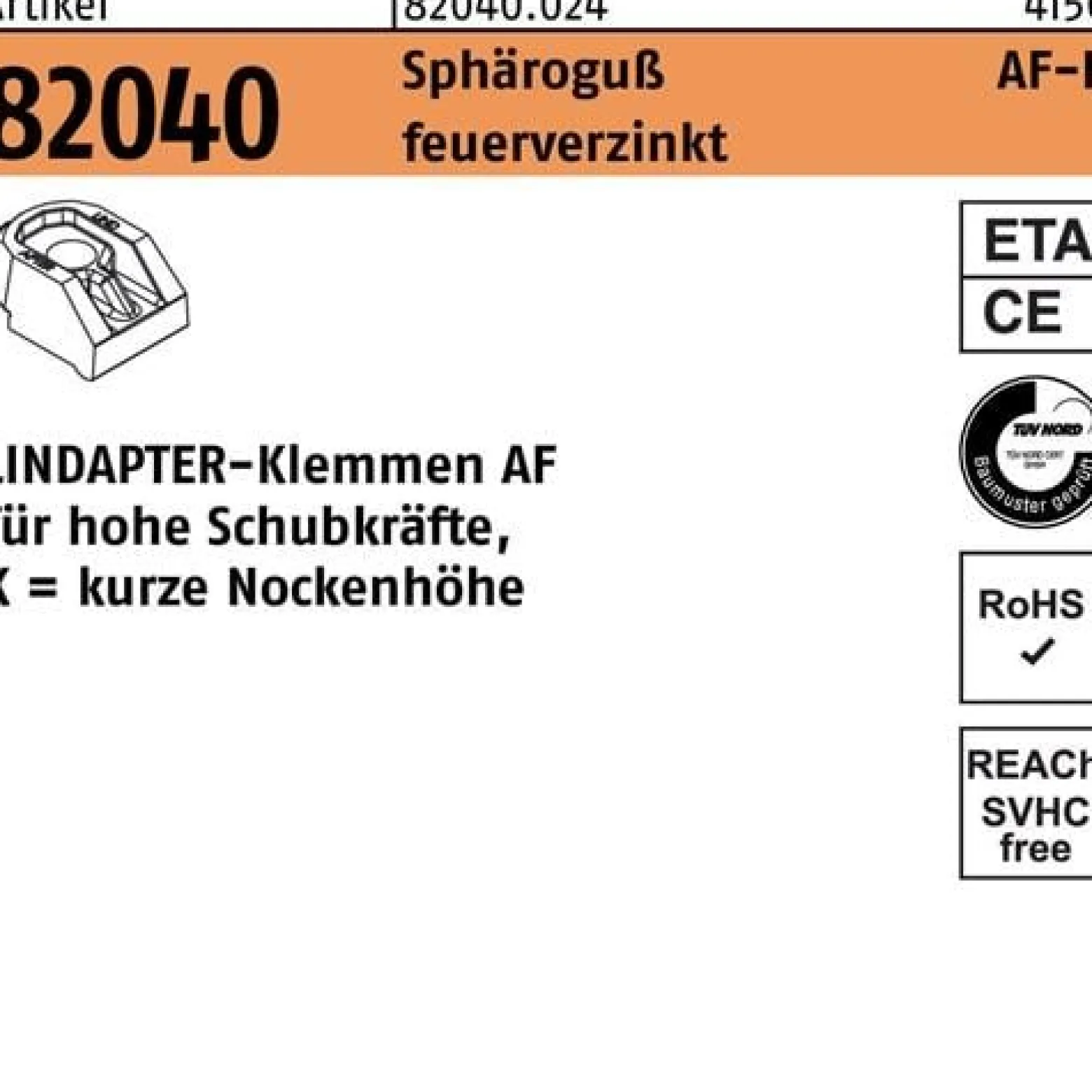 Klemme R 82040 KM 16 Sphäroguß feuerverz. 1 Stück LINDAPTER