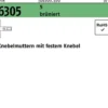 Knebelmutter DIN 6305 festem Knebel M20 5 brüniert 1 Stück
