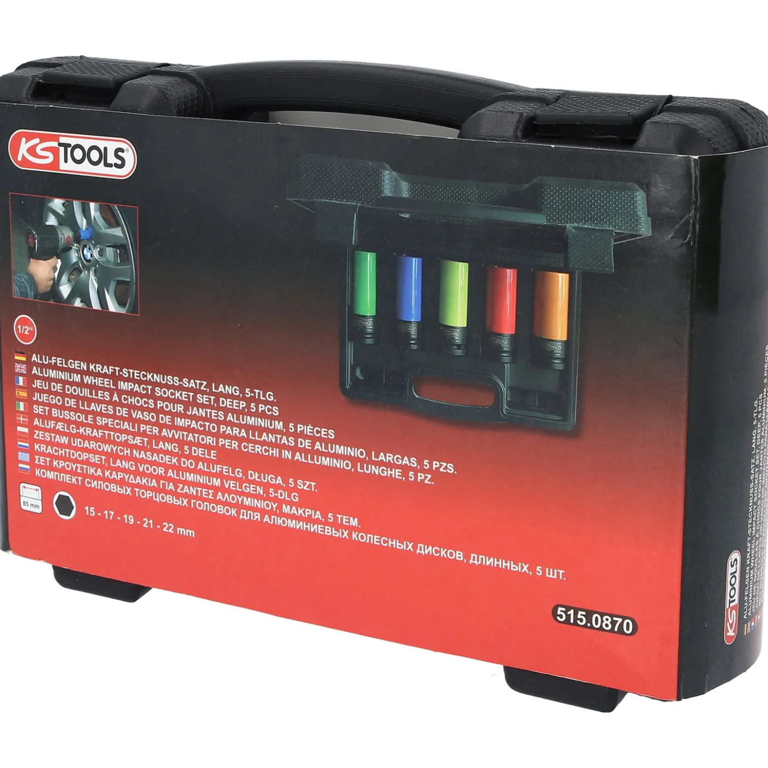 KS TOOLS 1/2" Alu-Felgen Kraft-Stecknuss-Satz robust 5tlg. - 515.0870
