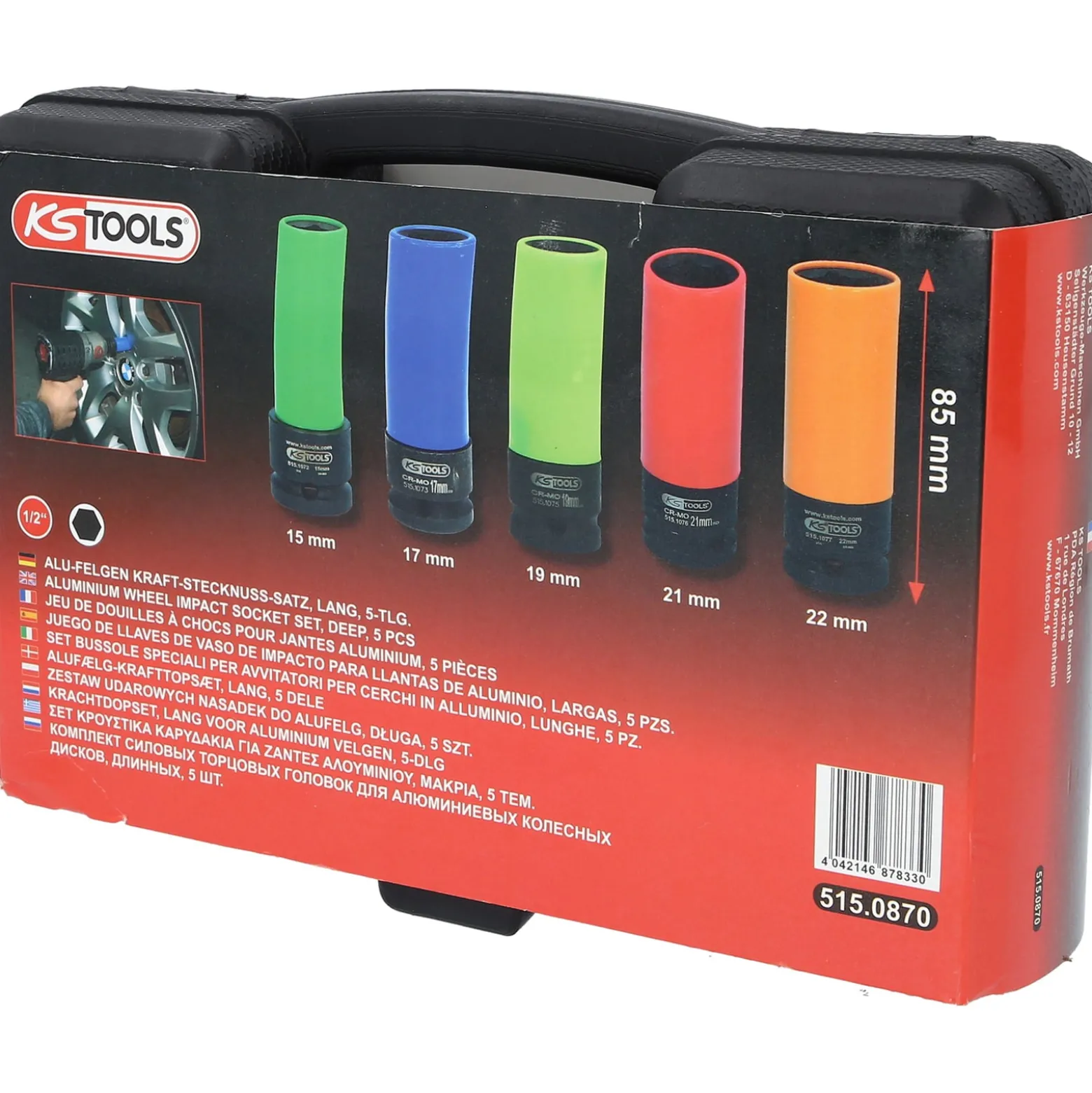 KS TOOLS 1/2" Alu-Felgen Kraft-Stecknuss-Satz robust 5tlg. - 515.0870