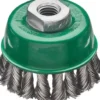 Lessmann Topfbürste Ø 65 mm M14 Drahtstärke 0,5 mm - 482.817.WZ